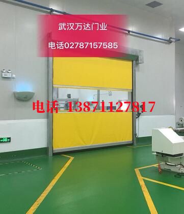 佛山不锈钢感应式快速卷帘门【垃圾站、防腐、自动】